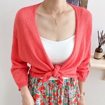 아모르데이 여성용 루웰리숄 바캉스 휴가 커버업 노버튼 니트 가디건