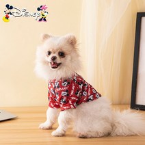 강아지 명품옷 반려견 옷 직물로 만든 디즈니 디자이너 개 옷 편안하고 알약 프렌치, 빨간색, XL