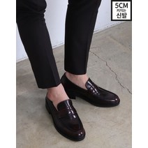 (스나이퍼샵) 키높이 5CM 통굽 클로젯 로퍼