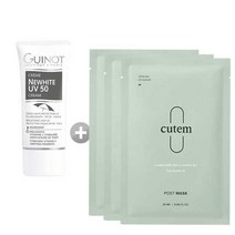 기노 크렘 뉴화이트UV 50 30ml+마스크3매증정 화이트닝 톤보정 선크림 CC BB크림, 30ml, 1통