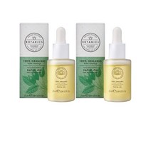 보타닉스 호호바 티트리 페이스 동백기름 오일 25ml