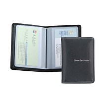 PH187151 로얄 고급명함집 1단 세로 sOA 컵홀더 테이크아웃컵홀더 고리 케이블타이 집게 볼트 고정링 클립 휴대용줄자 납볼망치