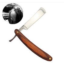 클래식 레트로 감성 옛날 이발소 면도기 (블랙)