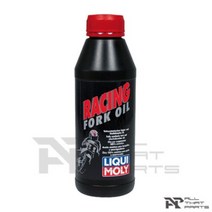 (리퀴몰리 모터바이크 포크(서스펜션) 5W(라이트) 오일 pn.1523 (엔진오일/오토바이용/가솔린(휘발유 500mL 가솔린/라이트/오일/휘발유/엔진오일/포크/모터바이크/서스펜션/리퀴몰리/오토바이용, 단일 모델명/품번, 1개