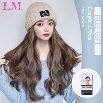 붙임머리 가발 앞머리 부분 가발LM 긴 스트레이트 모자 가발 자연 갈색 연결 합성 니트 헤어 여성용 조절, 한개옵션1, 01 Blonde