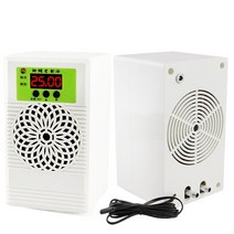 어항 수조 냉각기 쿨러 냉각팬 조절기 온도 수족관, 30리터이하 단일냉각 [워터펌프+2m튜브]