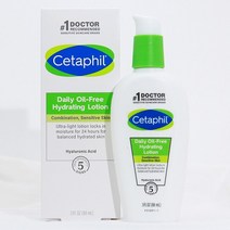 세타필 데일리 하이드레이팅 로션 얼굴 미백 모이스처라이징 크림 바디 장기 모이스처라이징 뷰티 스킨 크림 88ML, 1개 Cetaphil Cream