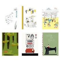 서준도서 유초등전체 공공도서관 선정도서 자연생태 독후활동지 시리즈 전6권 세트, [단일상품], 9791157850167