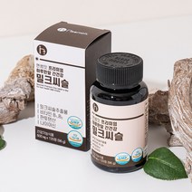 엔썸잇 하루한알 간건강 밀크씨슬 간에 좋은 영양제 실리마린 간기능개선제, 2개, 120정