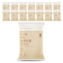 물먹는뽀송 제습제 (베이지), 스탠드형(120g)15개