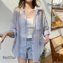 BestStar 루즈핏 얇은 래쉬가드 여 여름 카디건 셔츠