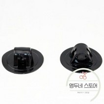 선외기 거치대 보트 엔진 걸이대 모터 스탠드 홀더 플라스틱 전문 야외 카약 보트용 개, 01. 블랙