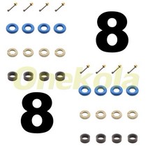 35310-2GGA0 용 연료 인젝터 노즐 수리 키트 현대 LF-소나타 HG-그랜저, 03 8 piece set
