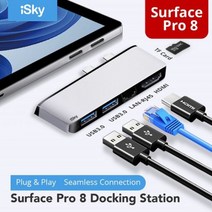 USB 허브 usb 멀티 c타입 포트 ISky for Microsoft Surface Pro8 어댑터 프로 8 표면 독 스테이션 USB30 TF 복제기, Silver-LAN
