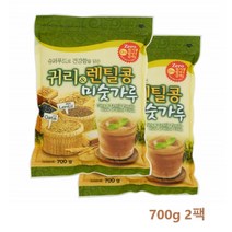 국산 미숫가루 귀리 렌틸콩 미숫가루 선식 맛있는 식사대용 아침대용 점심대용 저녁대용 12곡 곡물 영양식
