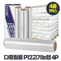 원가절감 고기능랩 4P 스트레치필름 산업용 포장비닐 포장용랩, P12 고기능랩 4P