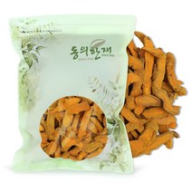 동의한재 인도산 강황차 말린 강황 뿌리 600g, 1개