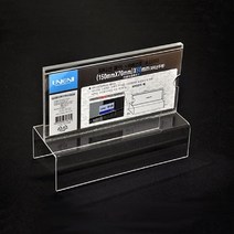 PGM*^몰파티션 꽂이 A타입 A 15060 PC방자리표 실내부서표기 사무실명찰 이름표 PC 담당^^췤pgm, a^^옵션없슴