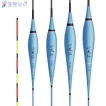 [용왕낚시] 소봉선 나노전자찌 나노찌 초영민전자찌 낚시찌 중층낚시찌 내림낚시찌 바닥낚시찌 민물찌 붕어낚시찌 장찌, DY-11(3.40g)