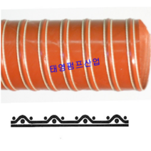 GF2S ECO 실리콘 고열호스 63mm(내경) 4M 독일산 수입열풍내열호스 공조산업용 집진설비특수호스 고온공기공급 흡입장치 건조기화학증기 추출장치 반도체공장 각종필림공장, 999개