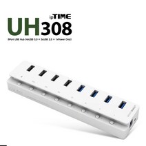 IPTIME UH308 5포트/USB 3.0/유전원 __