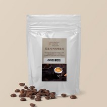 도로시커피팩토리 라이트 블렌드 원두커피 200g, 상세설명 참조, 곱게 - 모카포트,가정용에스프레소머신
