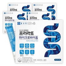 종근당 프리락토 마이크로바이옴 프리바이오틱스 모유유산균 5박스 5개월분, 150포 5박스 5개월분