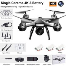 RC UAV 4K 듀얼 카메라 항공 활영 드론 입문용 WL3022028, 블랙-싱글-4K-3B