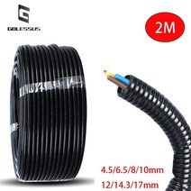 케이블 슬리브 정리 전기 전선 선정리 열 수축 튜브 2m pp 골판지 파이프 4.5mm-17mm 자동차 케이블 내열성 절연 튜브 하네스 모터 전선 보호 액세서리, 4.5mm, 01 4.5mm_01 2m