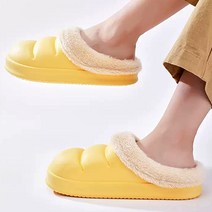 라블 남녀공용 식빵 패딩 퍼슬리퍼