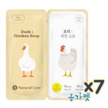 네츄럴코어 트윈 파우치 치킨스프 2종 고양이 간식+캣쵸20g, 7팩, 오리 치킨스프 80g