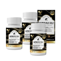 블랙마카 효능 고함량 페루마카 L아르지닌 흑마늘 야관문 플라보노이드 해썹, 60정 x 3개월분