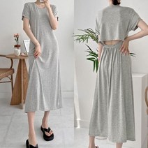 퍼니걸스 5307 무지 뒷트임 롱 원피스 여성의류