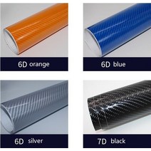 수전사필름 4d 5D 6D 7D 탄소 섬유 비닐 필름 랩 전화 오토바이 자동차 인테리어 외관 스티커 광택 포장 커, 01 6D orange_05 30x400cm