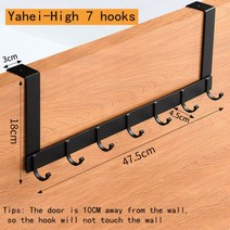 문 뒤에 후크 천공없는 옷걸이 침실 문에 저장 벽 교수형 문 뒤 옷 걸이, 4