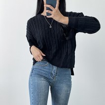 오오엘 여성용 쿄이 꽈배기 언발 라운드 니트