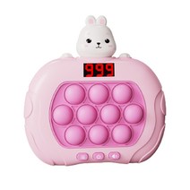 크앤비 999레벨 5세대 푸쉬팝 푸시팝 게임기, 토끼게임기