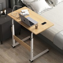 자취생 침대 옆 테이블 사이드 노트북 탁자 높이조절, 상품선택, HAD 80x40 아이보리