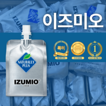 [무료배송 최신제품] 네츄러리플러스 수소수 활성산소 제거 이즈미오 200ml x 30팩