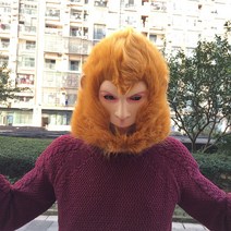 가면 주문 선글라스 증정 파티 동물 가면, 1개, 20