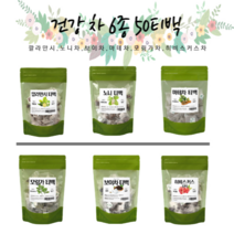 국제컴퍼니 건강차 50티백 보이차.모링기차.히비스커스.마테차.노니.깔라만시 6종류 마시는 차 모음, 보이차50티백