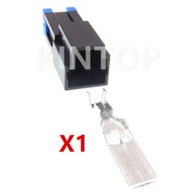 링브로워 유선송풍기 산업용 블로어 엔진 BLOWER 공업용환풍기 1 세트 핀 MG623688-5 자동차 배선 커넥터 부품 7122-4110-30 대형 전원 개봉되지 않은 소켓, [01] 1 Set