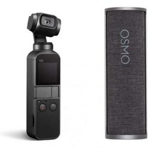 DJI 오즈모 Pocket 3축 짐벌 안정기 카메라 및 충전 케이스 번들