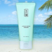 아토락 인텐시브 모이스쳐 크림, 아토락크림 1P