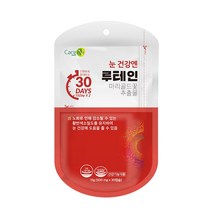 care엔 루테인