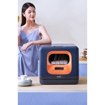 미니식기세척기 소형식기세척기 식세기 무설치 6인용 고온 가정용 없음 고온 세척기 37, 02, 영국