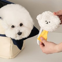 바잇미 비숑 풉백 파우치 배변봉투 똥봉지가방 산책