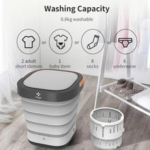 USB 전원 공급 경량 Moyu Mini Portable Washing Machine XPB08-F2 2 in 1 Foldable Clothes and Spin Drye, 02 Add AU adapter