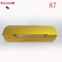 IGOSKI 보드 날 정비 트리머 엣지 보수, 옐로우