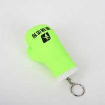 복싱글러브 권투 킥복싱 종합격투기 무에타이 미니 장갑 키 홀더 펀치 샌드백 펜던트 장갑 태권도 대상 키 링 장갑 품, 4, 미니 키 체인